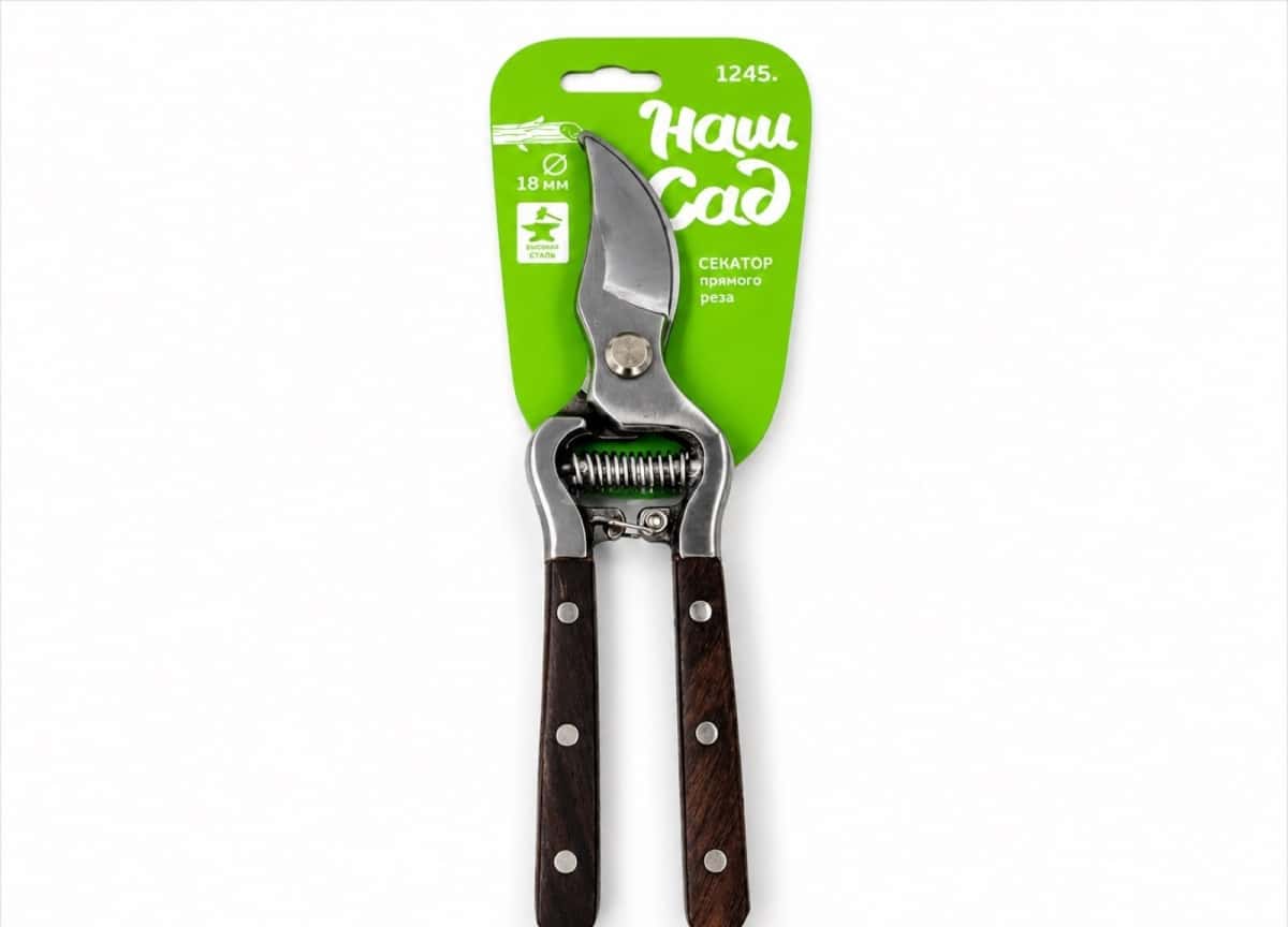 Garden Pruning Shears - Tenderyard