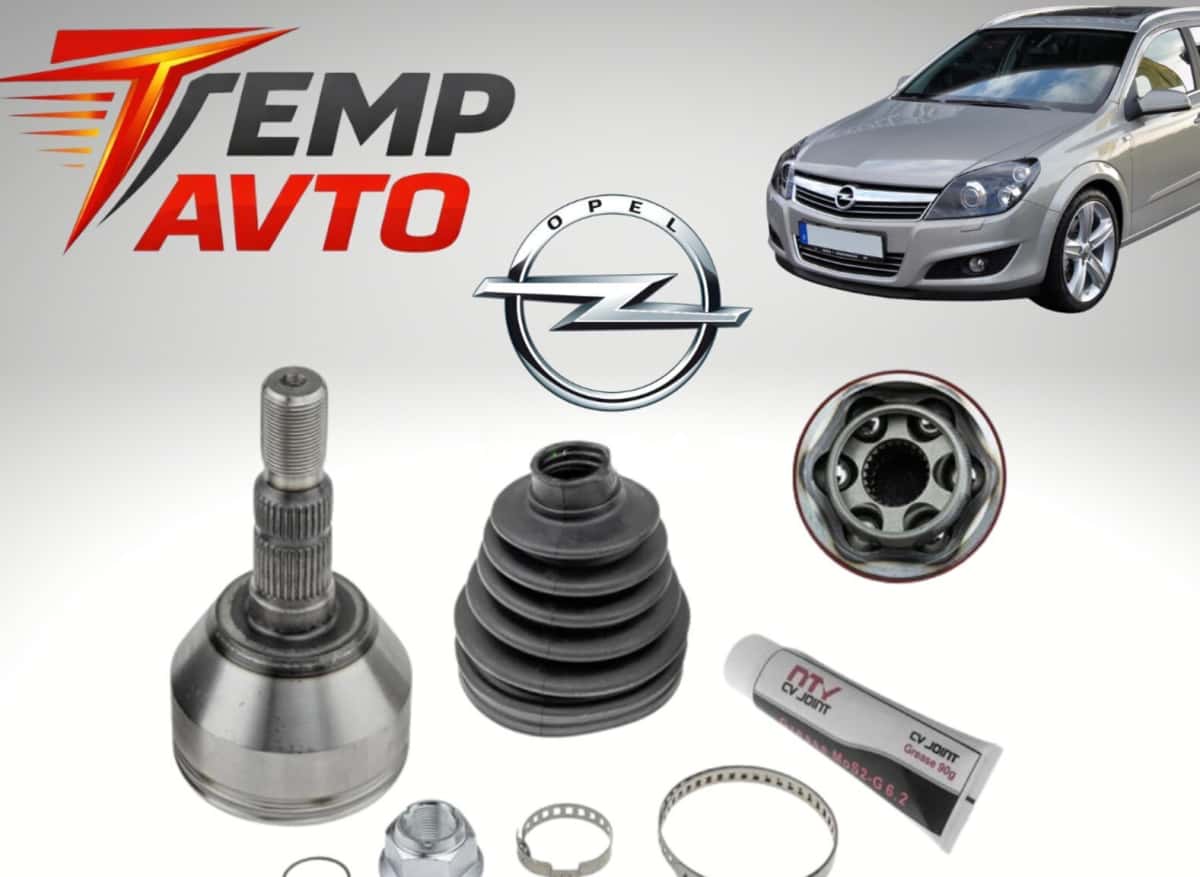 Çöl oynaqlı birləşmə dəsti Opel Astra H - Tenderyard