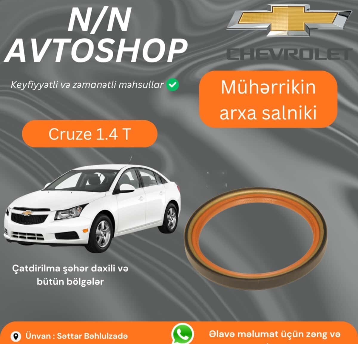 Mühərrikin arxa salniki Chevrolet Cruze 1.4T - Tenderyard