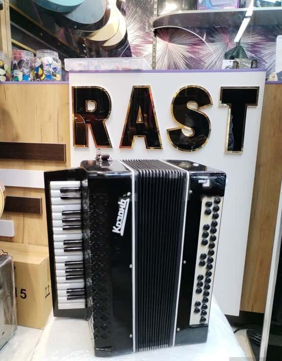 Kazan Accordion - Tenderyard