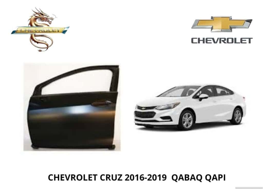 Передняя левая дверь Chevrolet Cruze 2017 - Tenderyard