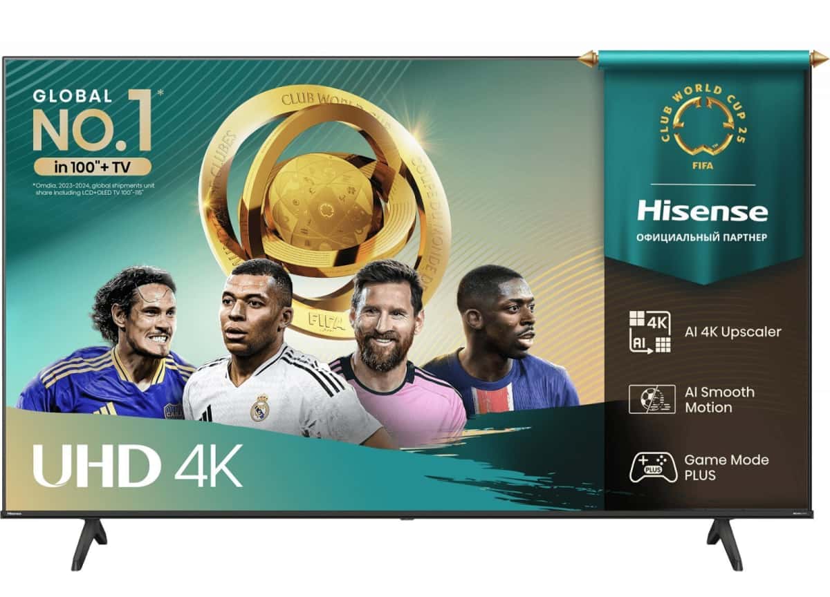 Hisense TV 55" LED - Tenderyard