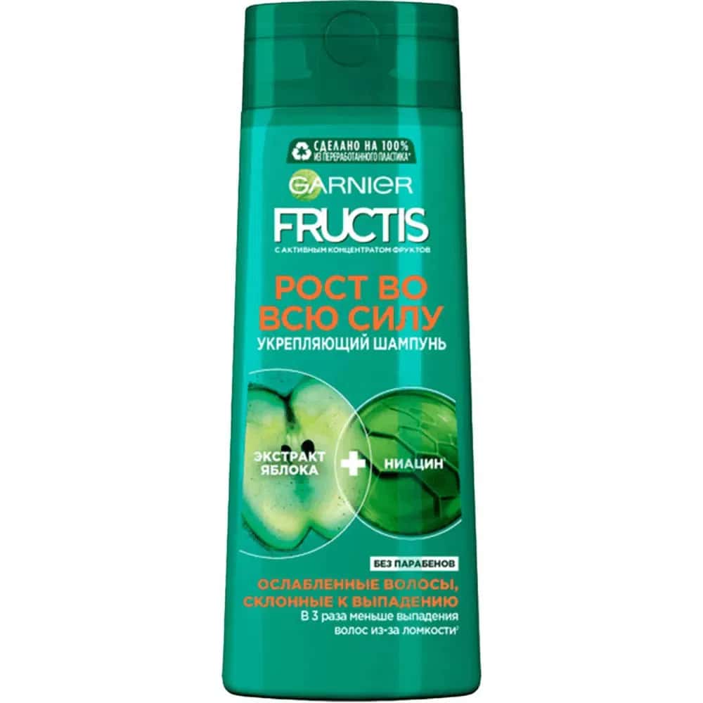 Garnier Fructis Roşt Vo Vsyu Silu Şampunu 400 ml - Tenderyard