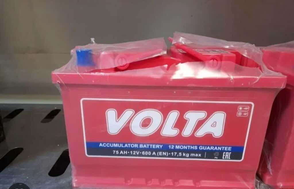 Akkumulyator Volta 12V 75Ah - Tenderyard