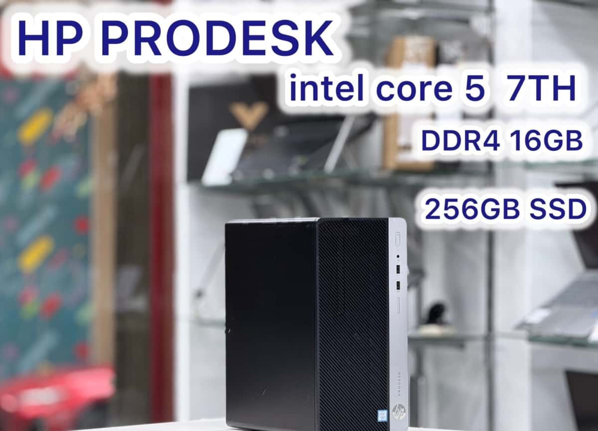 HP ProDesk Desktop Computer (Intel i5, 16GB RAM, 256GB SSD) - Tenderyard