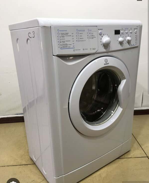 Indesit washing machine - Tenderyard