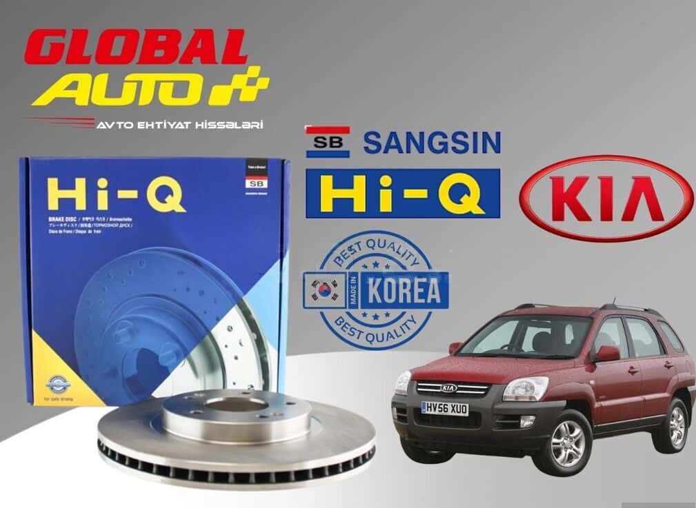 Brake disc Kia Sportage 2004–2009 - Tenderyard