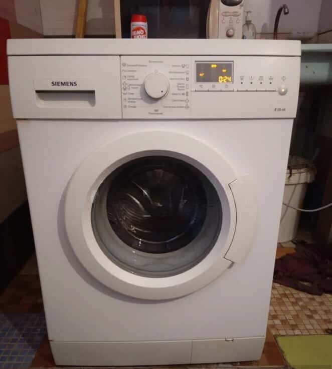 Siemens washing machine - Tenderyard