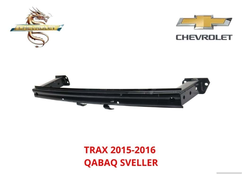 Передний усилитель бампера Chevrolet Trax 2015-2016 - Tenderyard