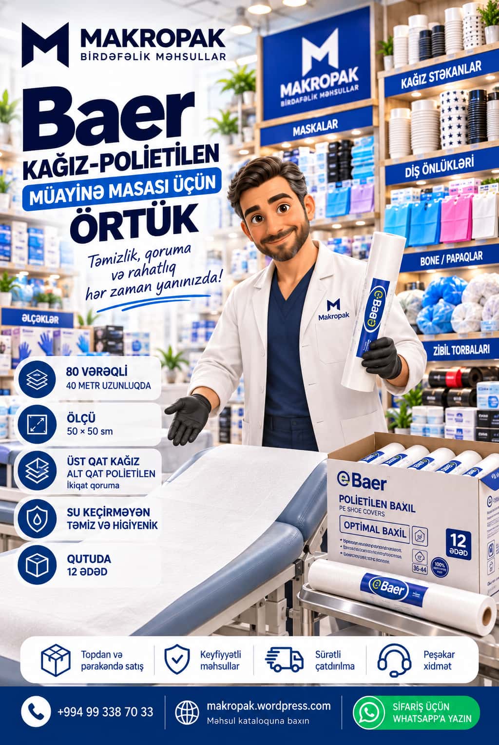 Müayinə masası üçün kağız-polietilen örtük Baer - Tenderyard