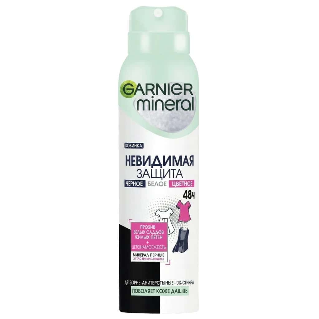 Женский антиперспирант Garnier Mineral Invisible, 150 мл - Tenderyard