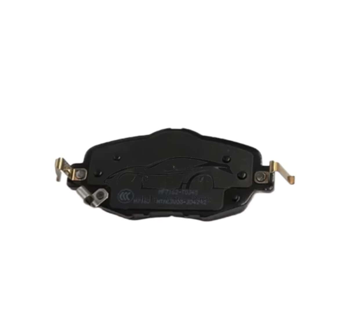 Front brake pads Changan UNI-V - Tenderyard