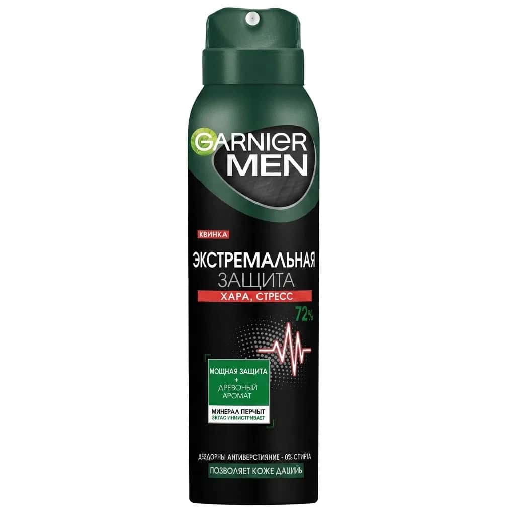 Garnier Men Экстремальная Защита Спрей-дезодорант 150 мл - Tenderyard