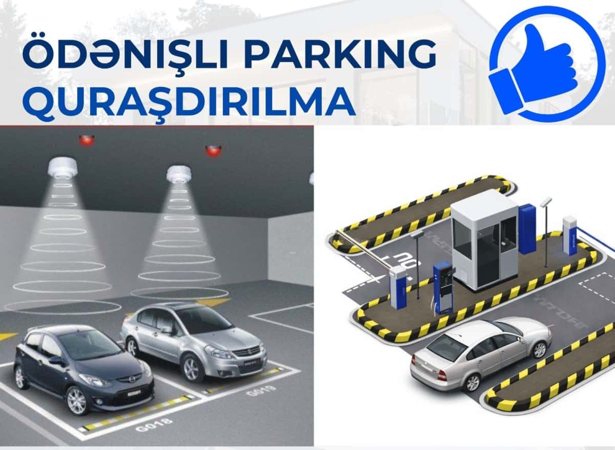 Automatic barrier and parking management system - Tenderyard