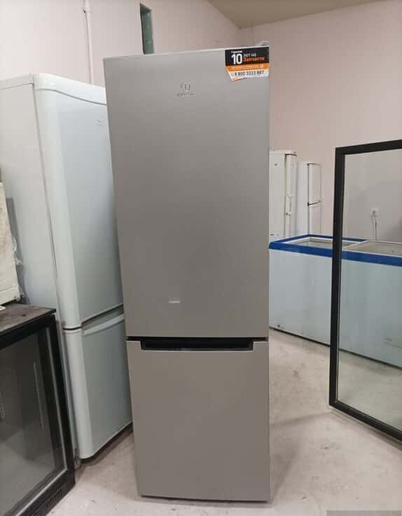 Indesit refrigerator - Tenderyard