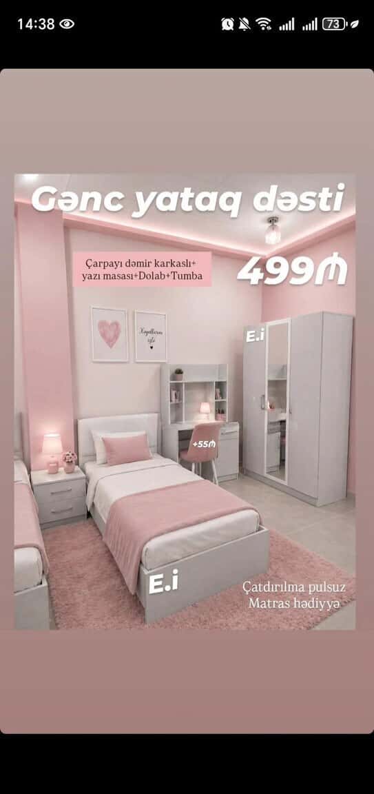 Laminate material bedroom set, Mixed color - Tenderyard