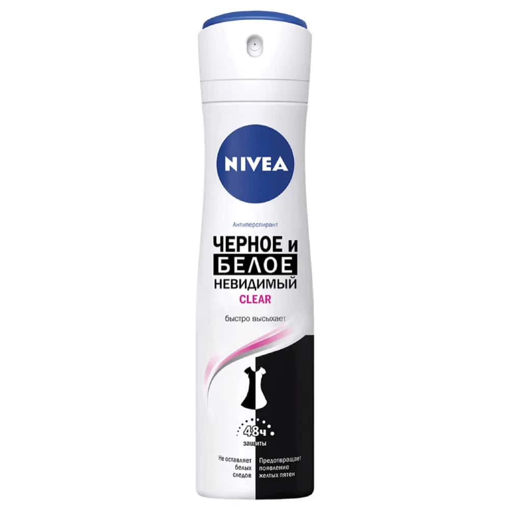 Nivea Black & White Дезодорант-антиперспирант 150 мл - Tenderyard