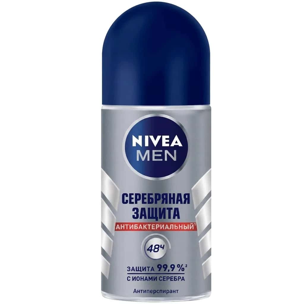 Nivea Men Gümüşü Müdafiə Antiperspirant 50 ml - Tenderyard