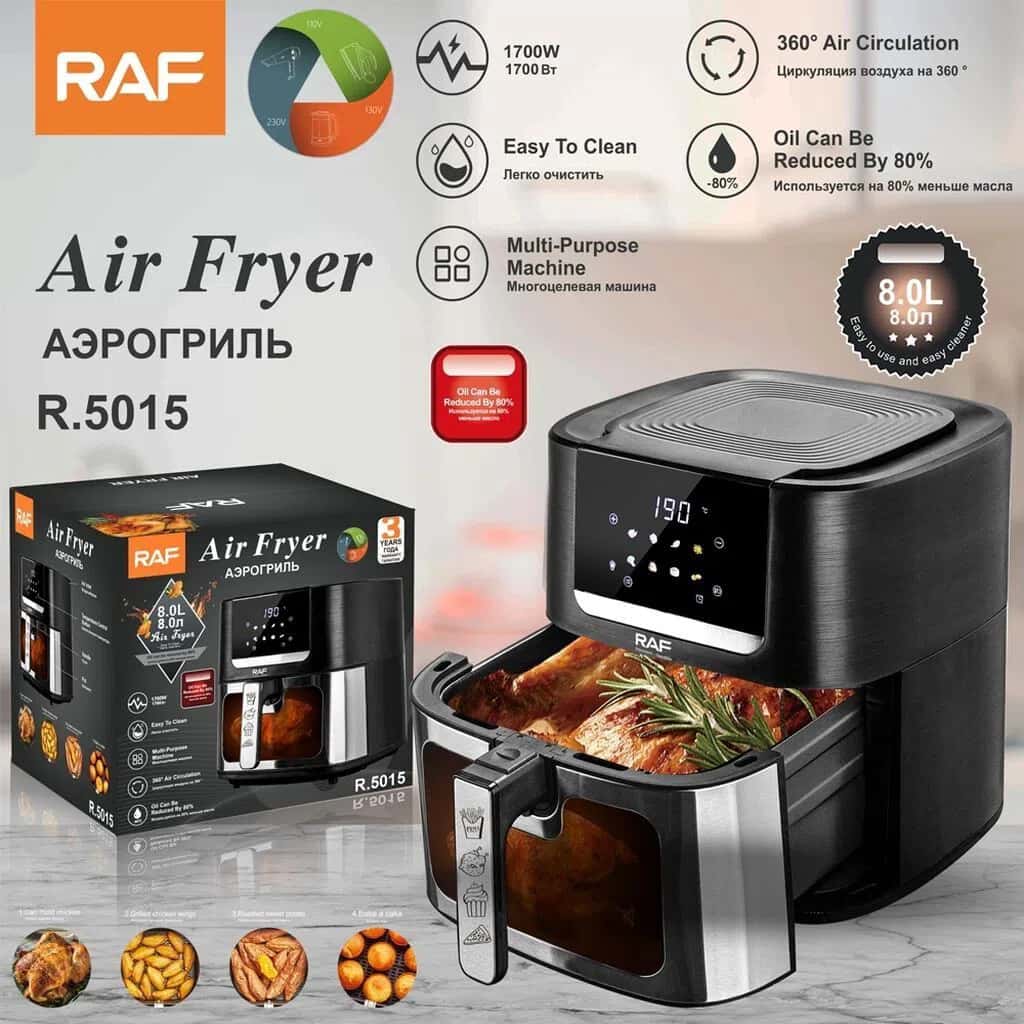 RAF air fryer - Tenderyard