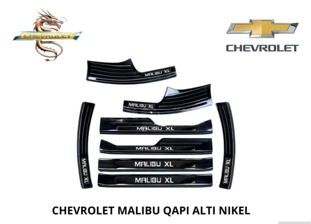 Нижний дверной молдинг (никель) для Chevrolet Malibu - Tenderyard
