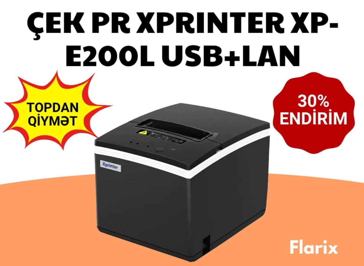 Термопринтер чеков Xprinter XP-E200L - Tenderyard