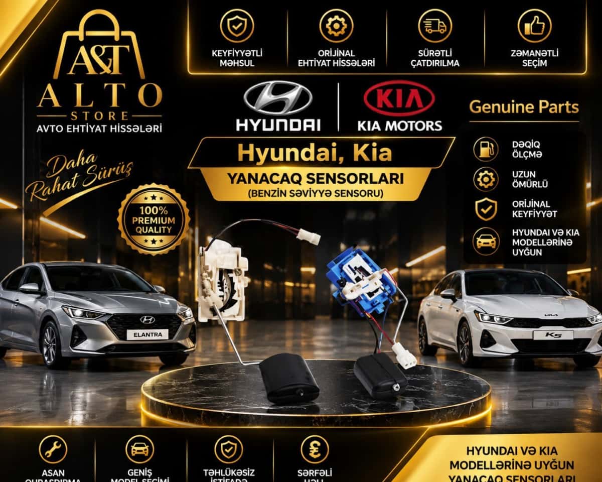 Датчик уровня топлива для Hyundai и Kia - Tenderyard