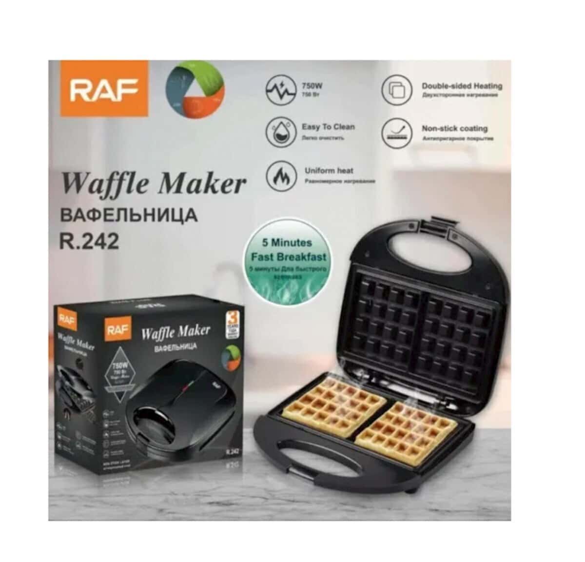 Waffle maker Hausberg R.242 - Tenderyard