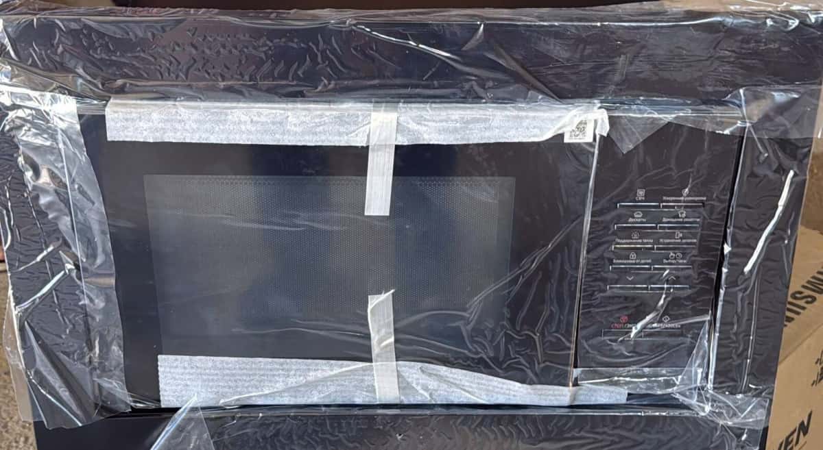 Samsung microwave oven - Tenderyard