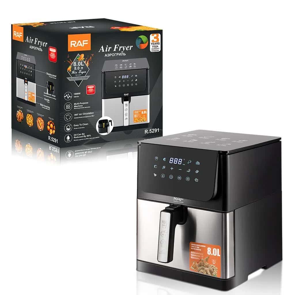 RAF air fryer - Tenderyard