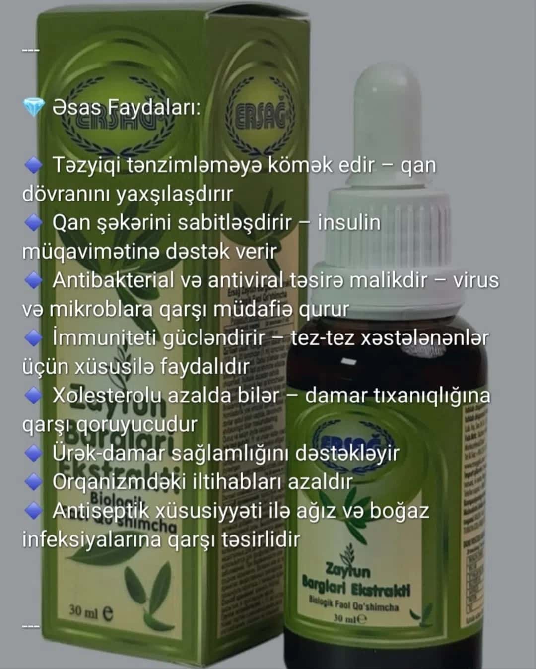 Zeytun yarpağı ekstraktı Ersağ 30 ml - Tenderyard