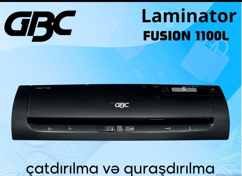 GBC 1100L A3 Laminator - Tenderyard