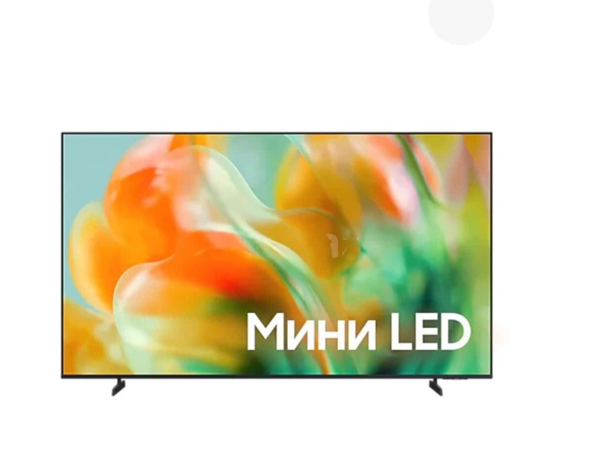 Samsung TV 65" LED - Tenderyard