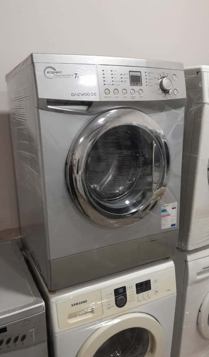 Samsung washing machine - Tenderyard