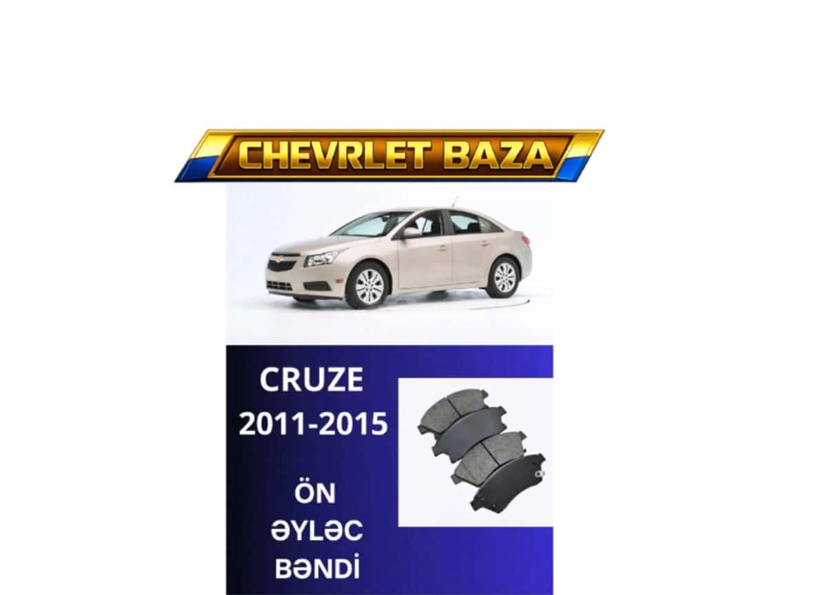 Əyləc qəlibi Chevrolet Cruze 2009-2015 qabaq - Tenderyard