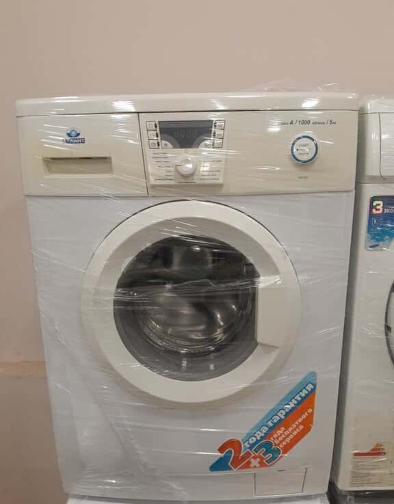 Atlant washing machine - Tenderyard