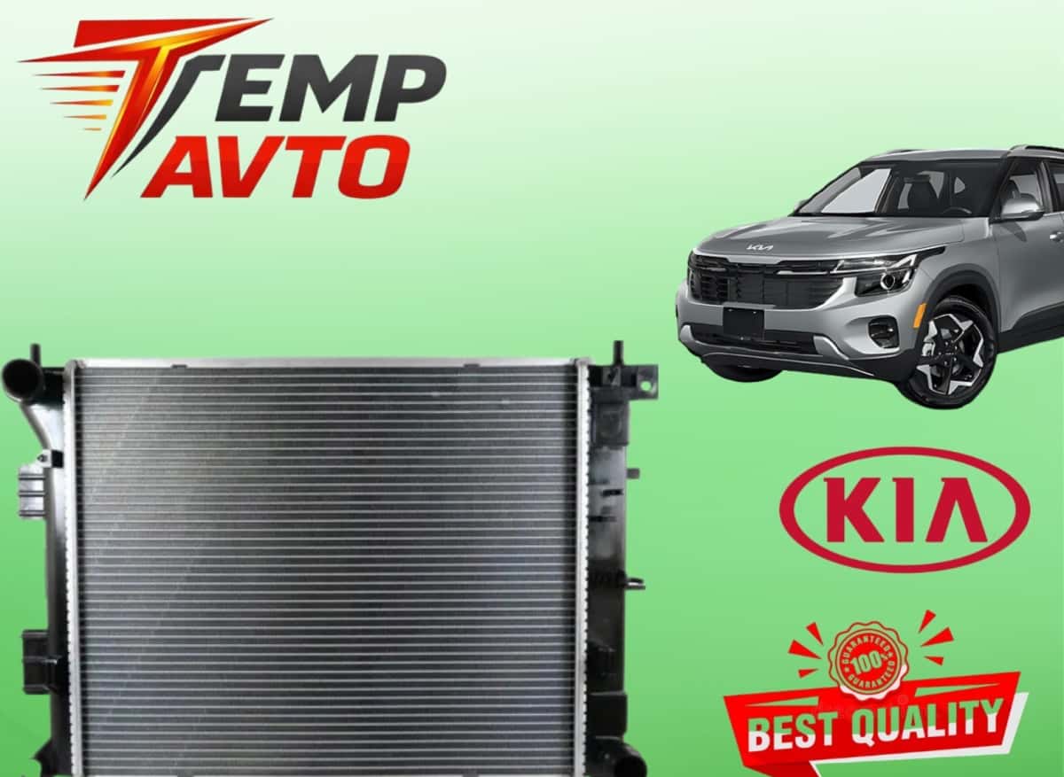 Water radiator for Kia Seltos 2.0 2019-2025 - Tenderyard