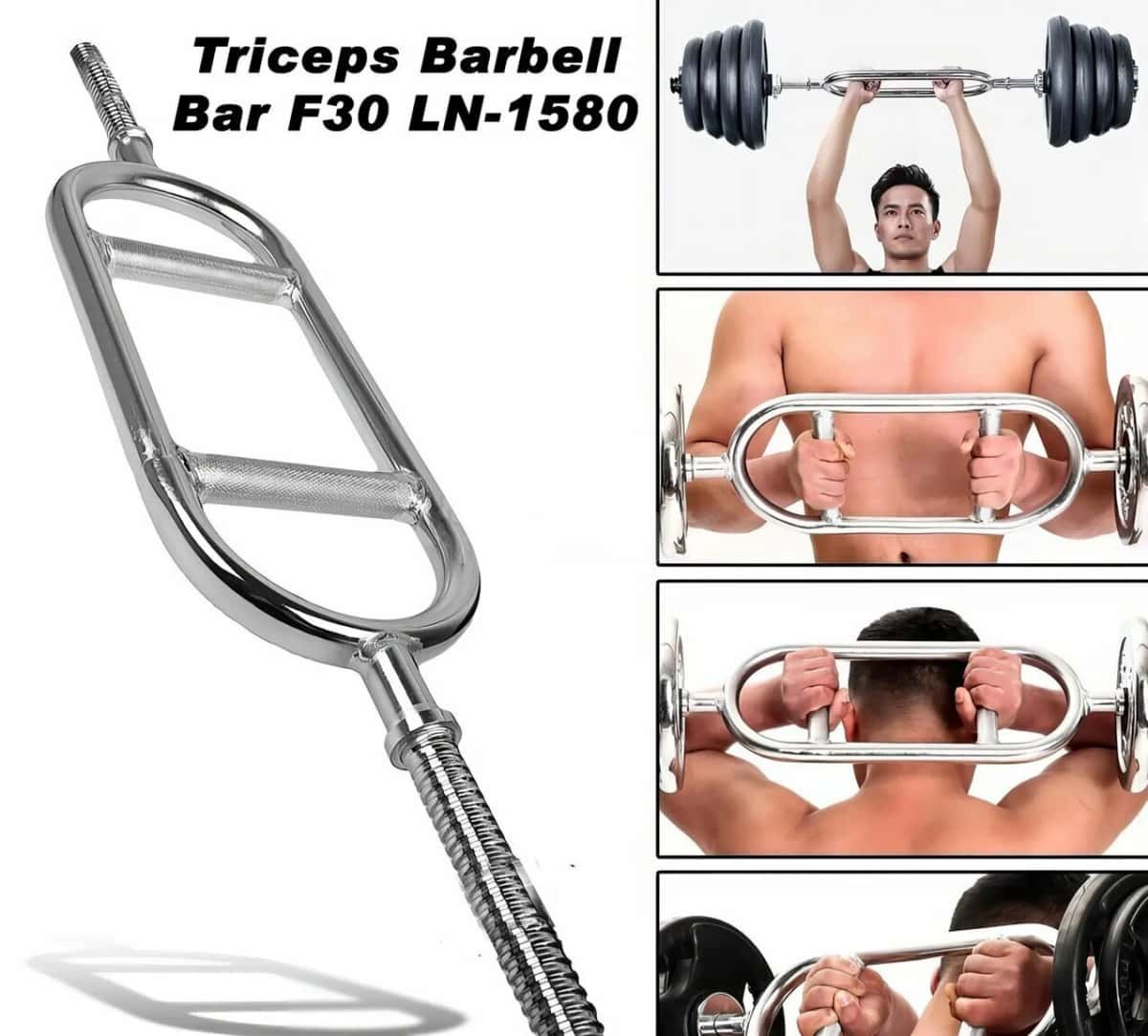 Triceps Barbell Bar F30 (Triceps Bar) - Tenderyard