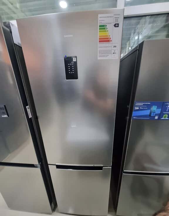 Samsung soyuducu - Tenderyard