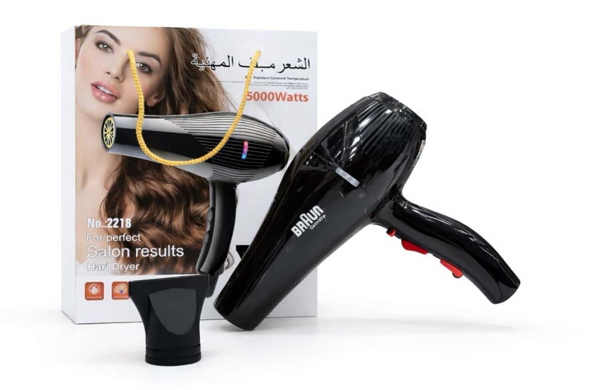 Braun Hair dryer - Tenderyard