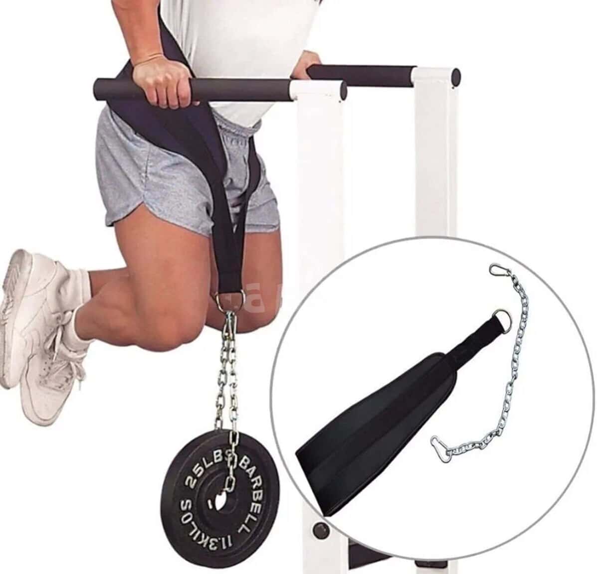 Weightlifting Belt with Chain (Dip Belt) - Tenderyard