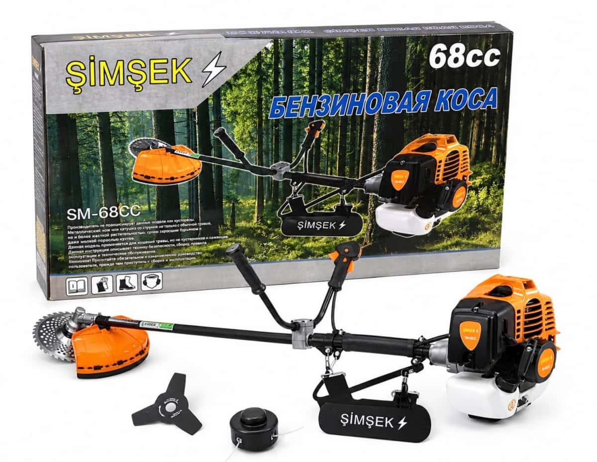Mechanical lawn mower - Tenderyard