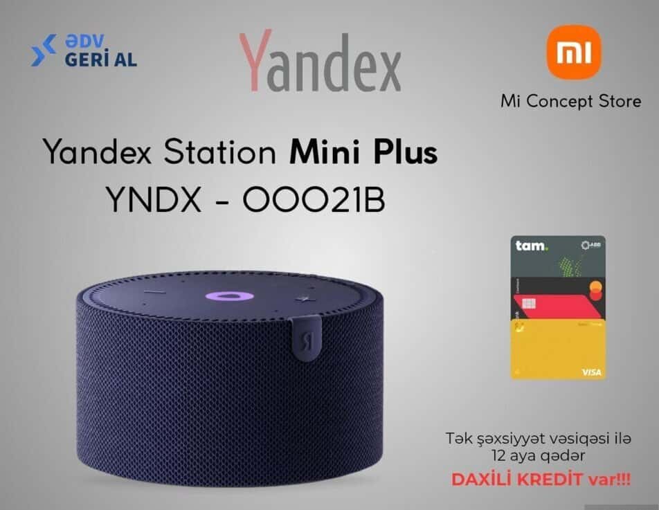 Умная колонка Yandex Station Mini Plus - Tenderyard