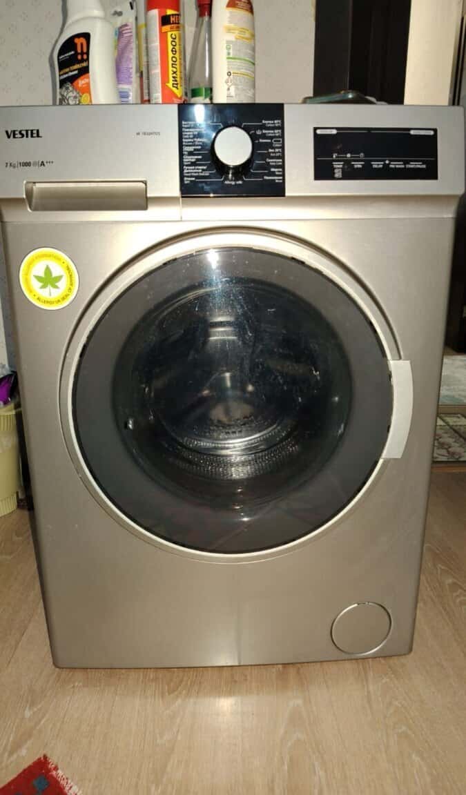 Vestel washing machine - Tenderyard