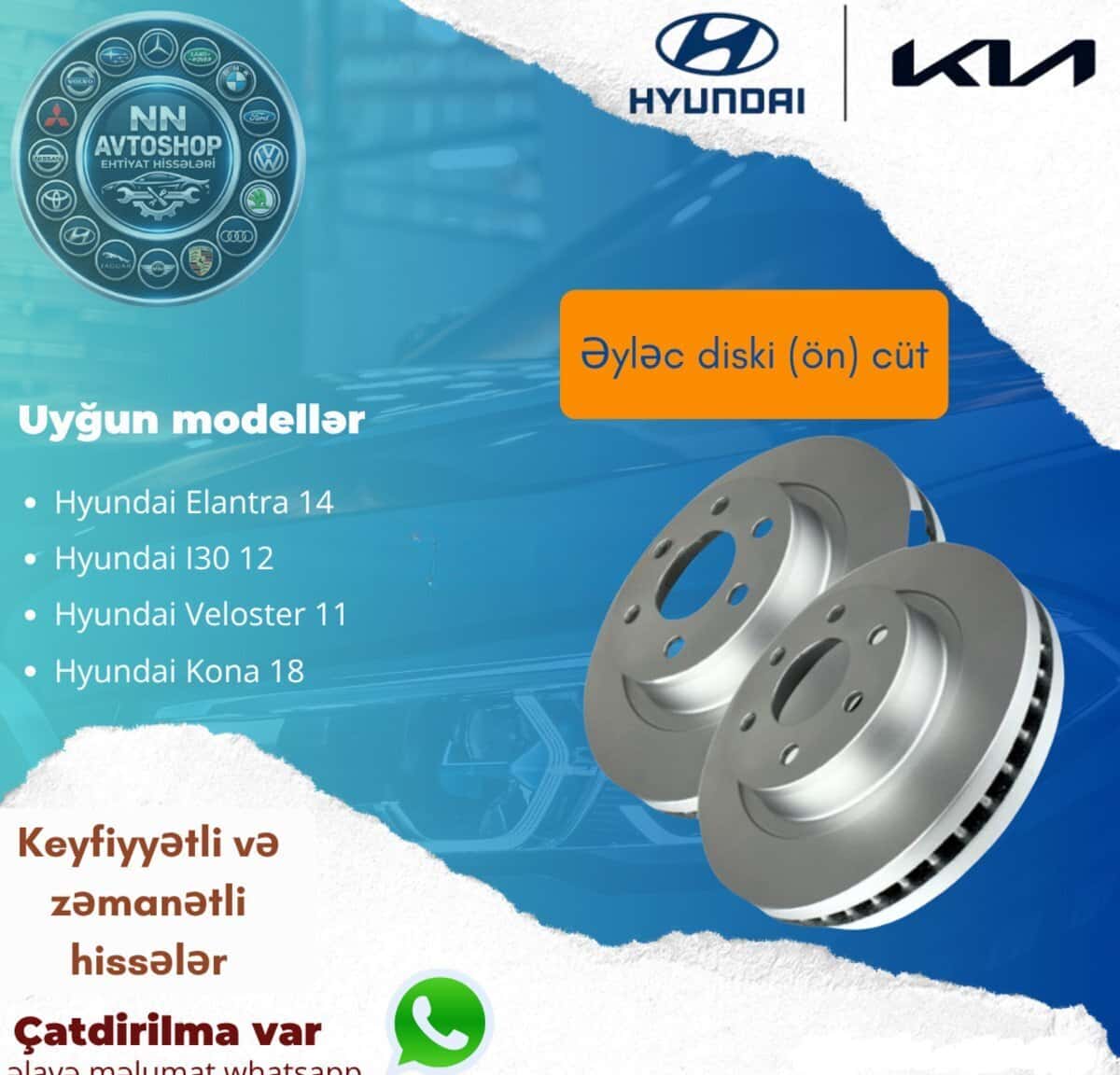 Ön əyləc diski Hyundai Elantra 2011-2015 - Tenderyard