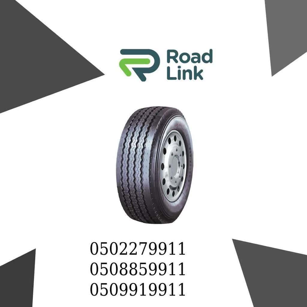 Truck tire Roadshine 385/65R22.5 - Tenderyard