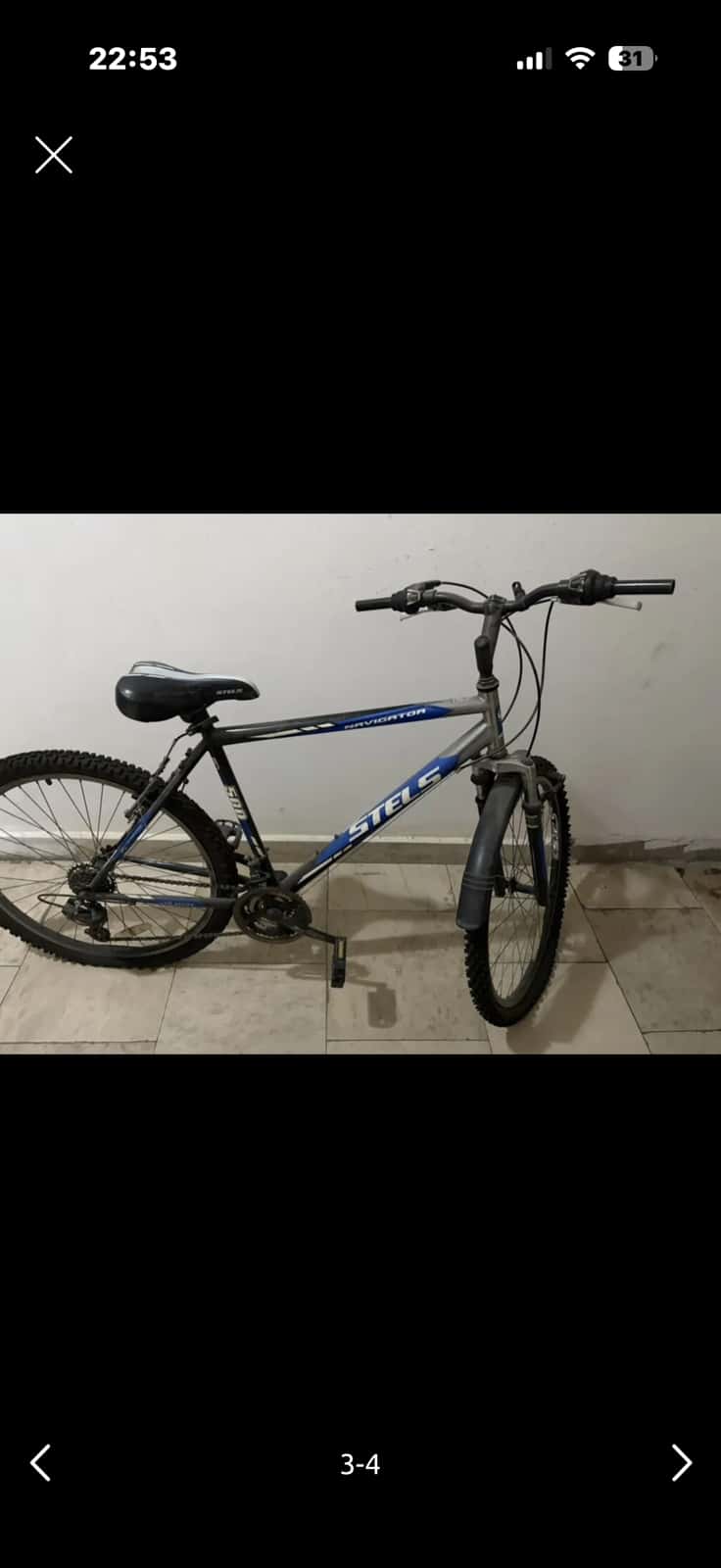 Velosiped Stels Navigator 500 - Tenderyard