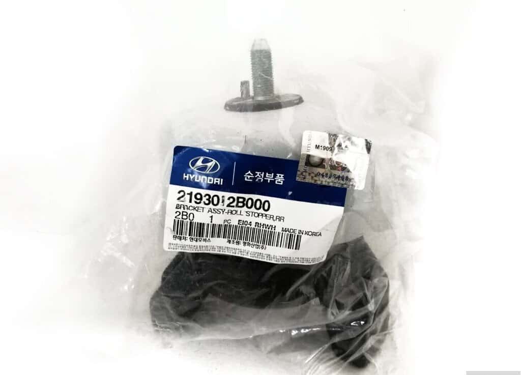 Mühərrik yastığı Hyundai Santa Fe 2005-2006 - Tenderyard
