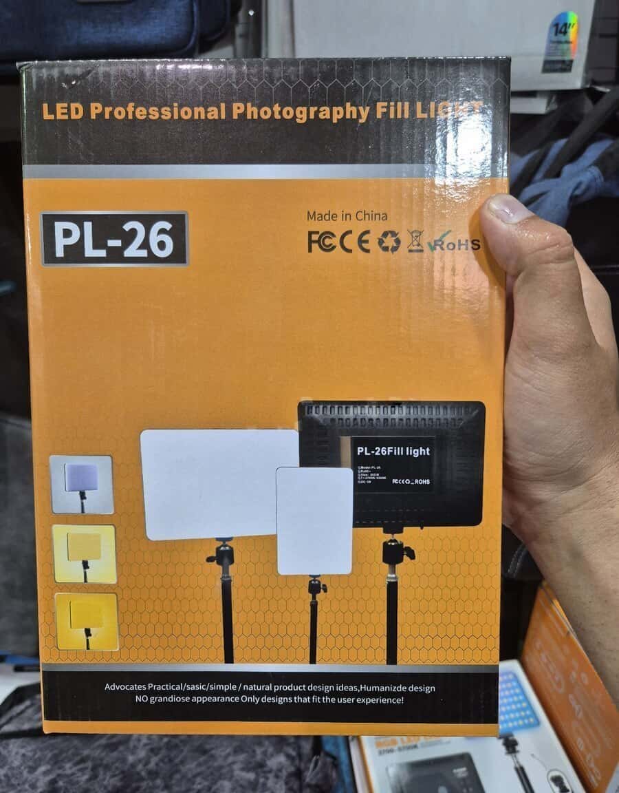 PL-26 LED Soft Panel Lighting - Tenderyard