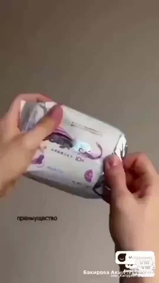 Tiens hygienic sanitary pads - Tenderyard