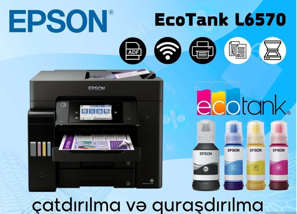 Офисный принтер Epson L6570 MFP - Tenderyard